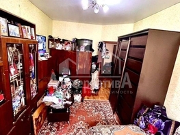 Продается 1-комнатная квартира Катыхина ул, 33.5  м&sup2;, 6300000 рублей
