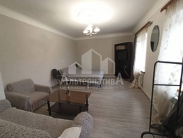 Продается 3-комнатная квартира Подгорная ул, 82  м&sup2;, 14000000 рублей