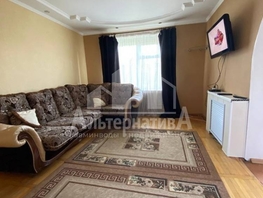 Продается 1-комнатная квартира 8 Марта ул, 31.5  м&sup2;, 6500000 рублей