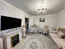 Продается 2-комнатная квартира Чайковского ул, 46 м², 13000000 рублей