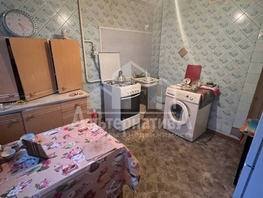 Продается 4-комнатная квартира Жмакина ул, 76.4  м&sup2;, 9500000 рублей