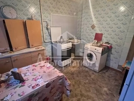 Продается 4-комнатная квартира Жмакина ул, 76.4  м&sup2;, 9500000 рублей