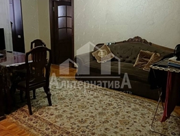 Продается 3-комнатная квартира Цандера проезд, 60  м&sup2;, 8700000 рублей