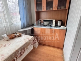 Продается 1-комнатная квартира Гагарина ул, 19.9  м², 5000000 рублей
