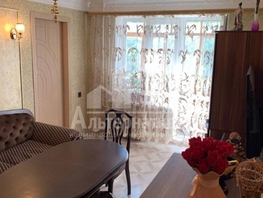 Продается 4-комнатная квартира Андрея Губина ул, 56.5 м², 8950000 рублей