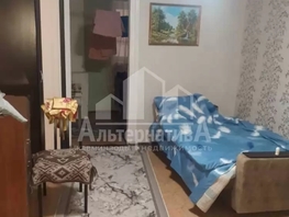 Продается 1-комнатная квартира Кирова ул, 26.4  м&sup2;, 5100000 рублей