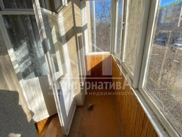 Продается 3-комнатная квартира Ермолова ул, 75  м², 6400000 рублей