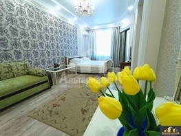 Продается 1-комнатная квартира Революции ул, 61  м², 13500000 рублей