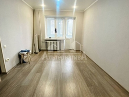 Продается 1-комнатная квартира Островского ул, 28.5  м&sup2;, 6500000 рублей