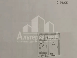 Продается 1-комнатная квартира Пионерская ул, 38.2  м&sup2;, 6700000 рублей