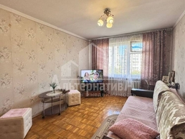 Продается 2-комнатная квартира Героев Медиков ул, 43.8  м&sup2;, 8500000 рублей