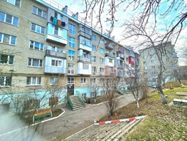 Продается 2-комнатная квартира Островского ул, 40.9 м², 6500000 рублей