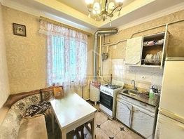 Продается 3-комнатная квартира Подгорная ул, 70.7  м&sup2;, 14500000 рублей