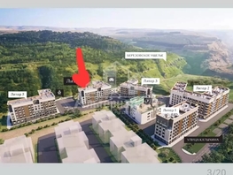 Продается 1-комнатная квартира Катыхина ул, 38.8  м&sup2;, 13500000 рублей