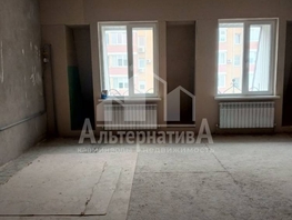 Продается 1-комнатная квартира Никольская ул, 44.7 м², 5000000 рублей