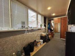 Продается 2-комнатная квартира Зеркальный пер, 44.8  м², 6750000 рублей