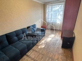 Продается 1-комнатная квартира Коллективная ул, 30  м&sup2;, 6000000 рублей