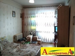 Продается 2-комнатная квартира 40 лет Октября ул, 40.7  м&sup2;, 5200000 рублей