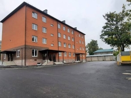 Продается 2-комнатная квартира Маяковского ул, 58  м&sup2;, 7000000 рублей