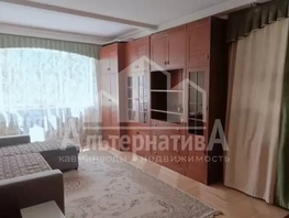 Продается 3-комнатная квартира Жуковского ул, 65.9  м&sup2;, 15500000 рублей