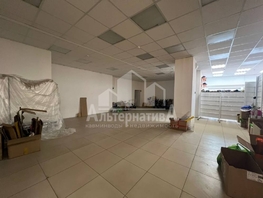 Сдается Универ. помещ Мира пр-кт, 200  м&sup2;, 250000 рублей