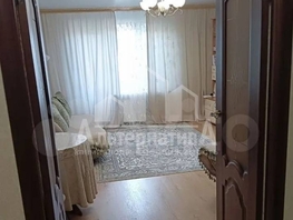 Продается 3-комнатная квартира К.Цеткин ул, 73.3  м², 10800000 рублей