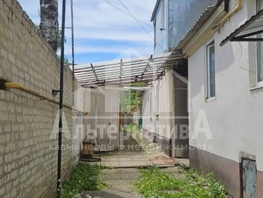 Продается 1-комнатная квартира Центральная ул, 37 м², 3500000 рублей