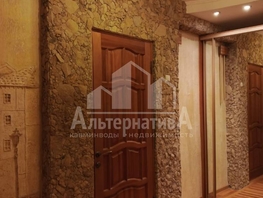 Продается 3-комнатная квартира Победы пр-кт, 74  м&sup2;, 10400000 рублей
