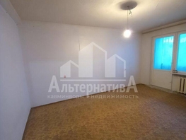 Продается 1-комнатная квартира К.Либкнехта ул, 30.6  м², 6100000 рублей