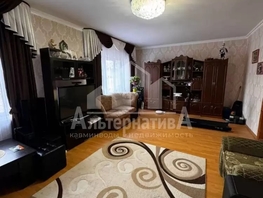 Продается Дом Южная ул, 331.5  м&sup2;, участок 6.9 сот., 30000000 рублей