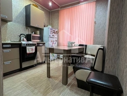 Продается 1-комнатная квартира Победы пр-кт, 41.1  м&sup2;, 6700000 рублей