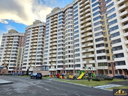 Продается 3-комнатная квартира ЖК Звезда, 92.9 м², 29000000 рублей