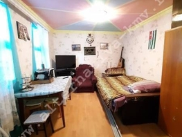 Продается Дом Прямая ул, 18.9  м&sup2;, участок 3.18 сот., 5200000 рублей