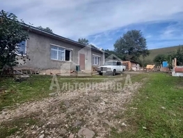 Продается Дом Центральная ул, 100  м&sup2;, участок 10.36 сот., 18000000 рублей