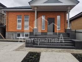 Продается Дом Строителей ул, 145 м², участок 4.2 сот., 12500000 рублей