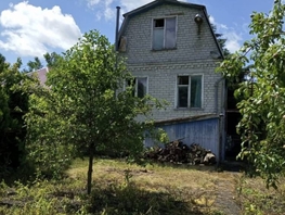 Продается Дом Ягодка снт, 70  м&sup2;, участок 4.5 сот., 3000000 рублей