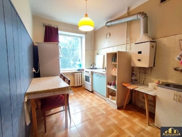 Продается 2-комнатная квартира К.Цеткин ул, 46 м², 12350000 рублей