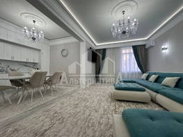 Продается 3-комнатная квартира ЖК Звезда, 102  м&sup2;, 30000000 рублей