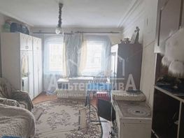 Продается 2-комнатная квартира Катыхина ул, 49.5  м&sup2;, 7000000 рублей
