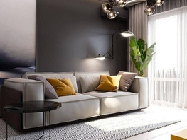 Продается 1-комнатная квартира Шмидта ул, 44.7  м&sup2;, 7777800 рублей