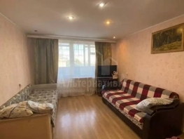 Продается 1-комнатная квартира Марцинкевича ул, 36  м&sup2;, 5200000 рублей