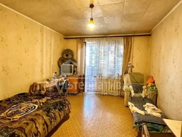 Продается 2-комнатная квартира Островского ул, 50  м&sup2;, 8300000 рублей