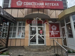 Продается Универ. помещ Первомайский пр-кт, 600  м&sup2;, 115000000 рублей
