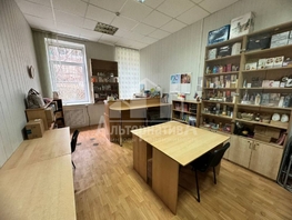Продается Универ. помещ Первомайский пр-кт, 22  м&sup2;, 5300000 рублей