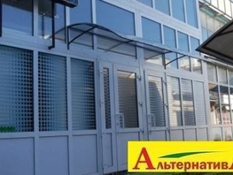 Продается Помещение Победы пр-кт, 70  м², 3700000 рублей