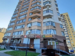 Продается Универ. помещ Победы пр-кт, 226  м&sup2;, 19500000 рублей