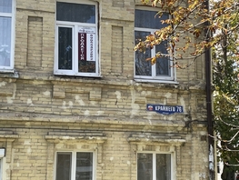 Продается 2-комнатная квартира Крайнего ул, 45.7  м², 4900000 рублей