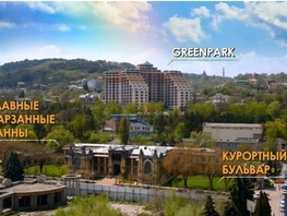 Продается 2-комнатная квартира Шаумяна ул, 54 м², 31000000 рублей