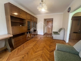 Продается 2-комнатная квартира Цандера проезд, 41  м², 6800000 рублей
