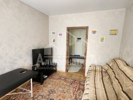 Продается 1-комнатная квартира Римгорская ул, 33.6  м&sup2;, 7500000 рублей